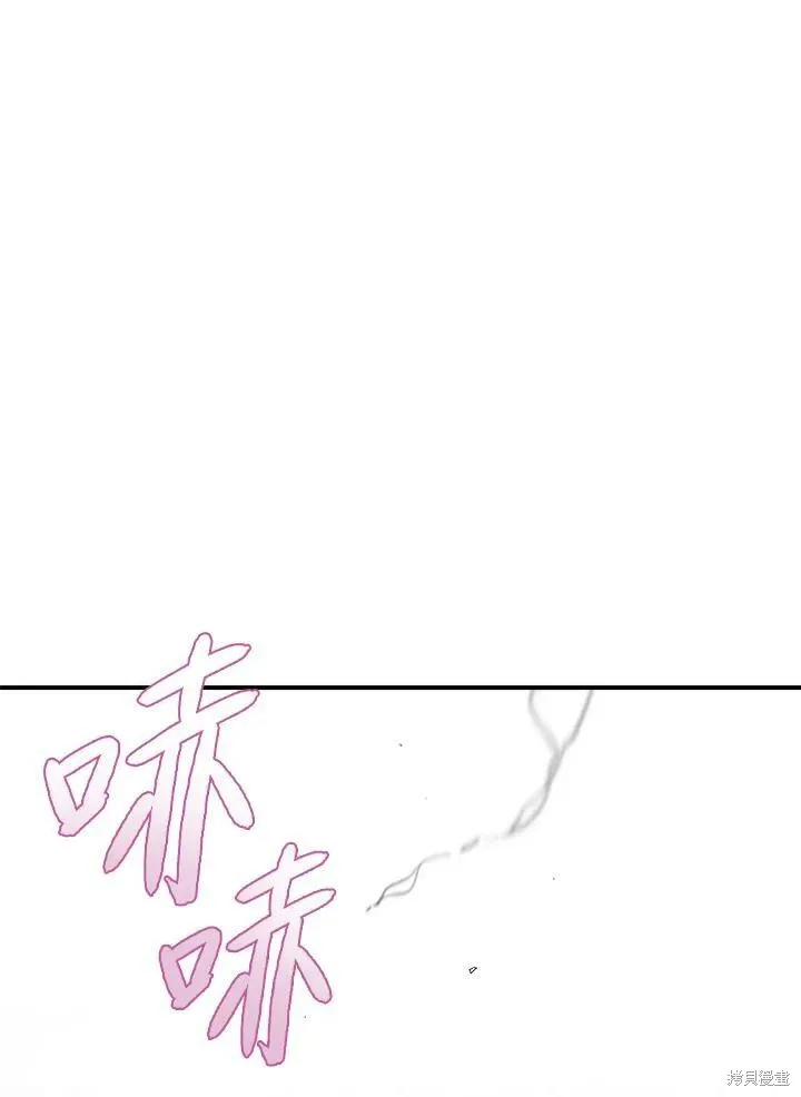第36话 第56页