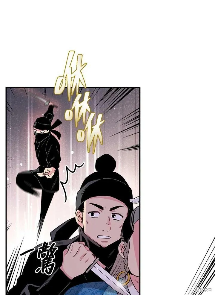 第36话 第64页