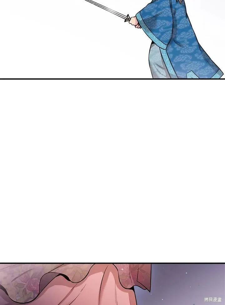 第36话 第92页