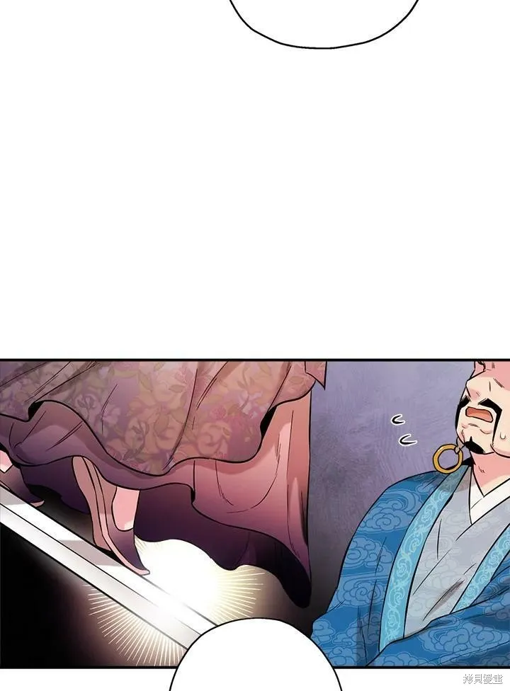 第36话 第95页