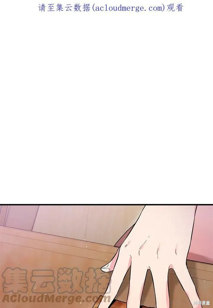 第35话 第1页