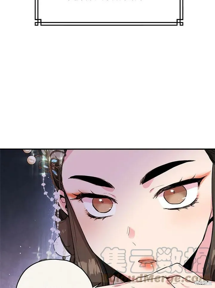 第35话 第10页