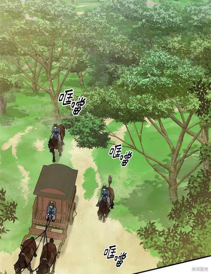 第35话 第62页