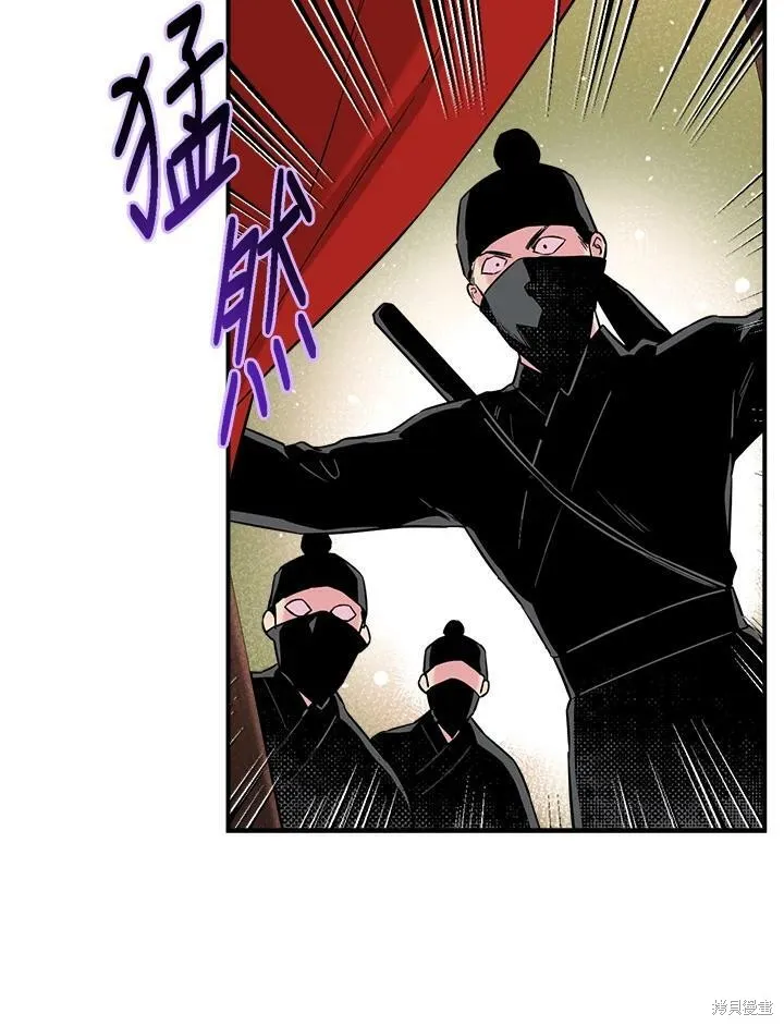 第35话 第68页