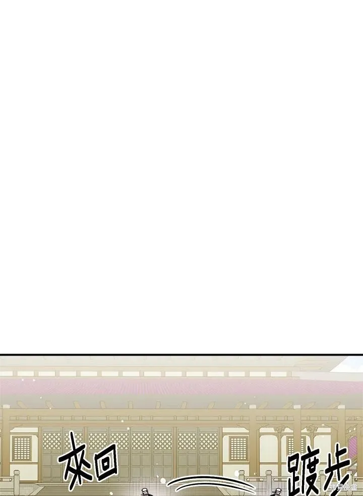 第35话 第78页