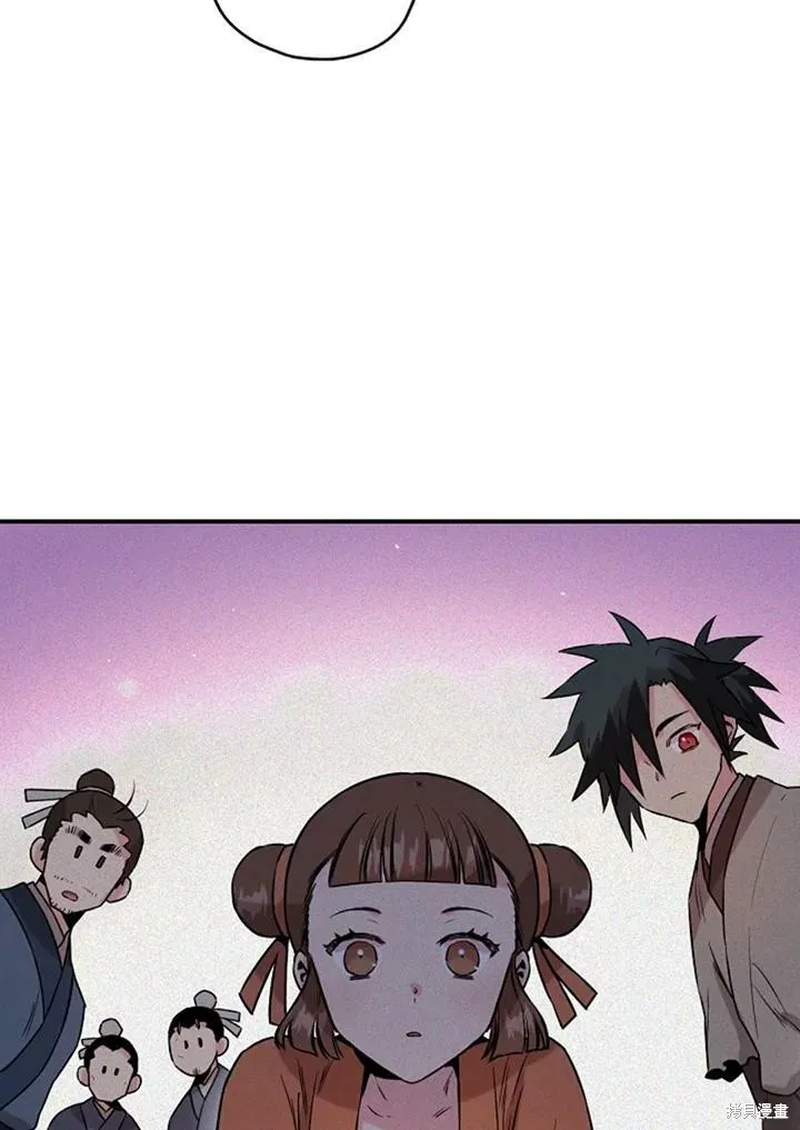 第33话 第92页