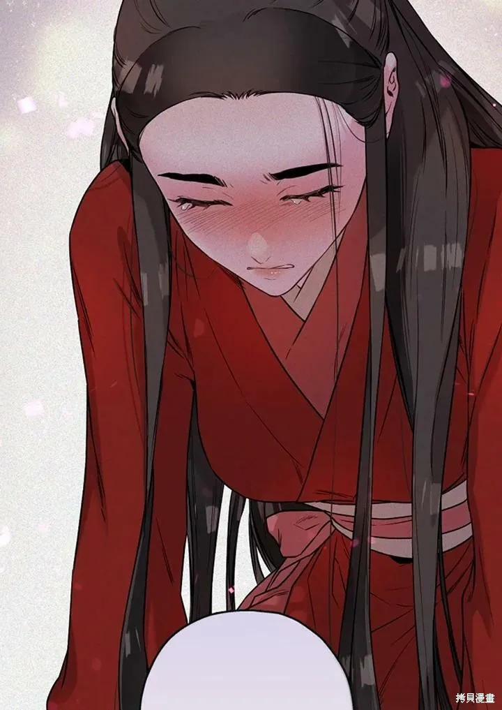 第33话 第94页