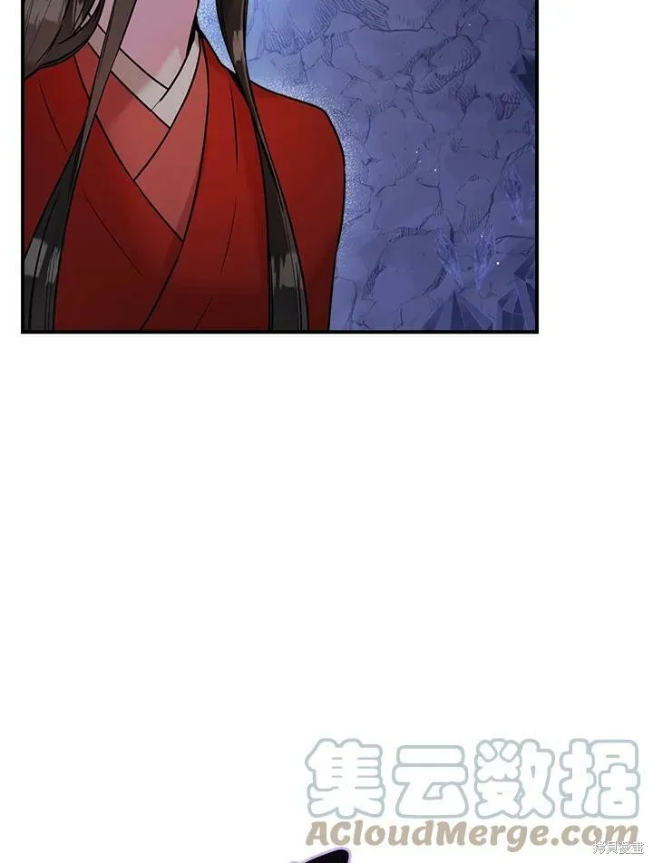 第32话 第37页