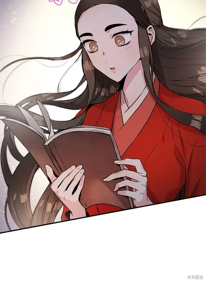 第32话 第57页