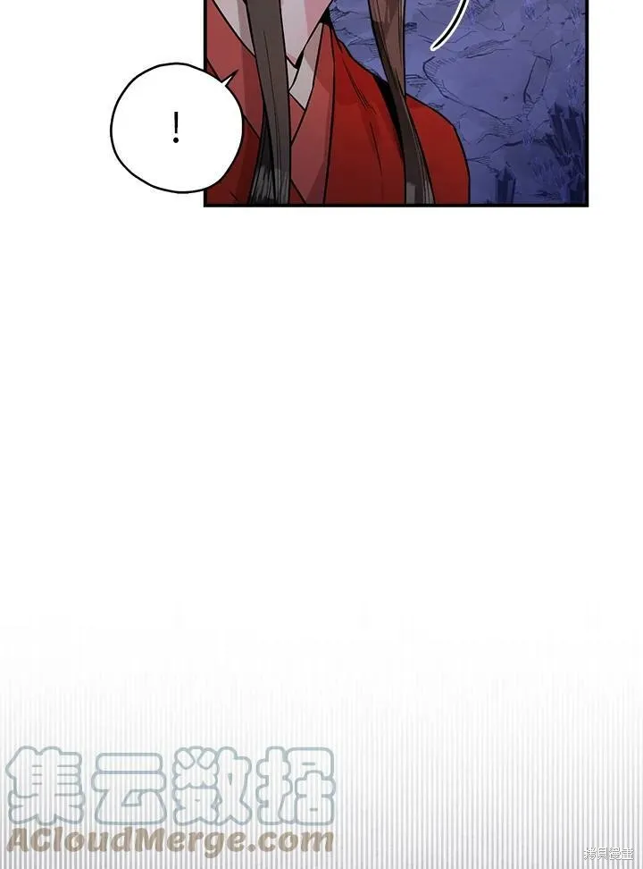 第32话 第64页