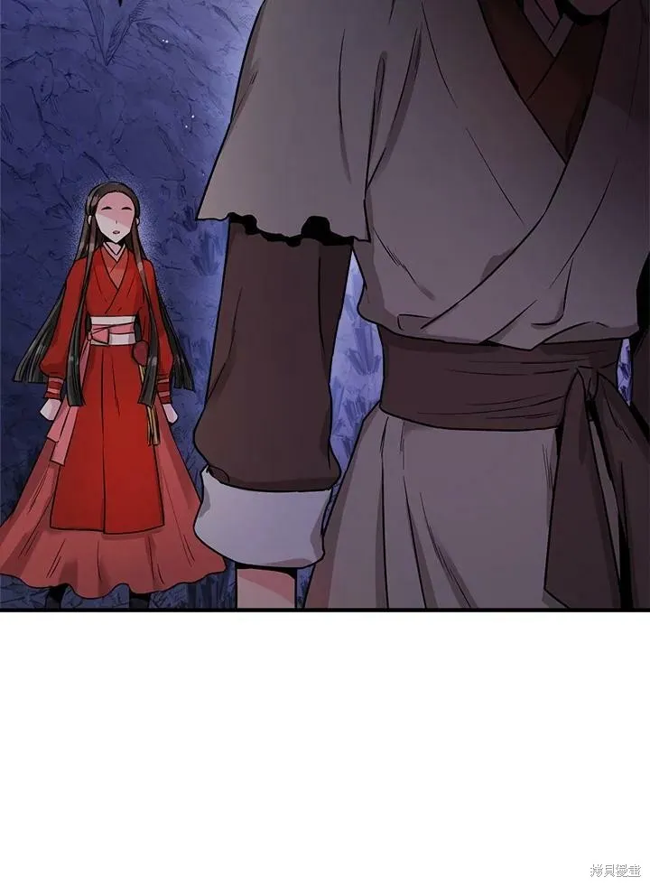 第32话 第68页
