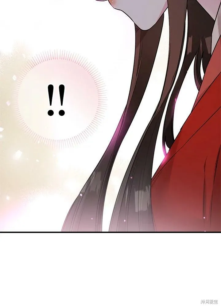 第32话 第92页