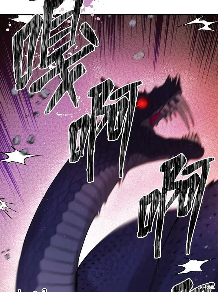 第31话 第15页