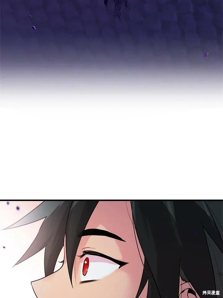 第31话 第29页
