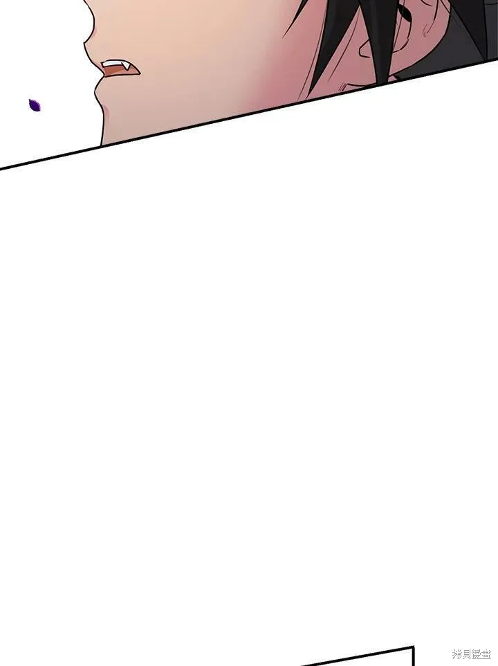 第31话 第30页
