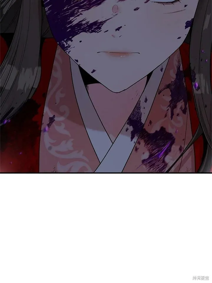 第31话 第33页