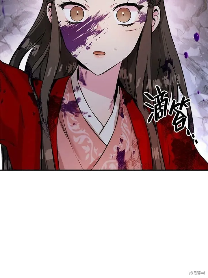 第31话 第38页
