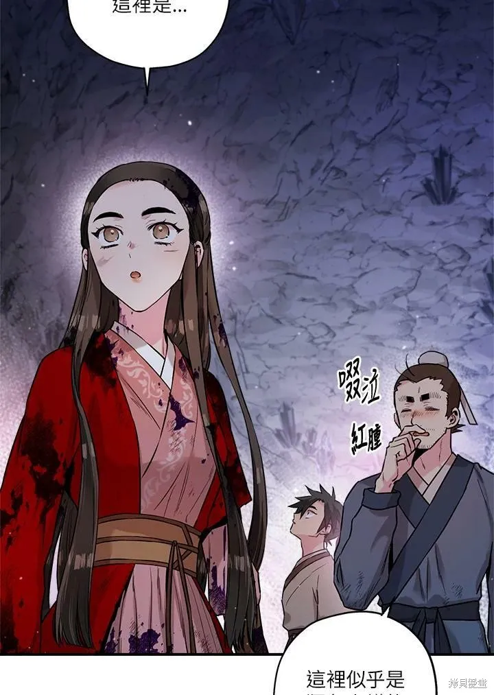 第31话 第60页