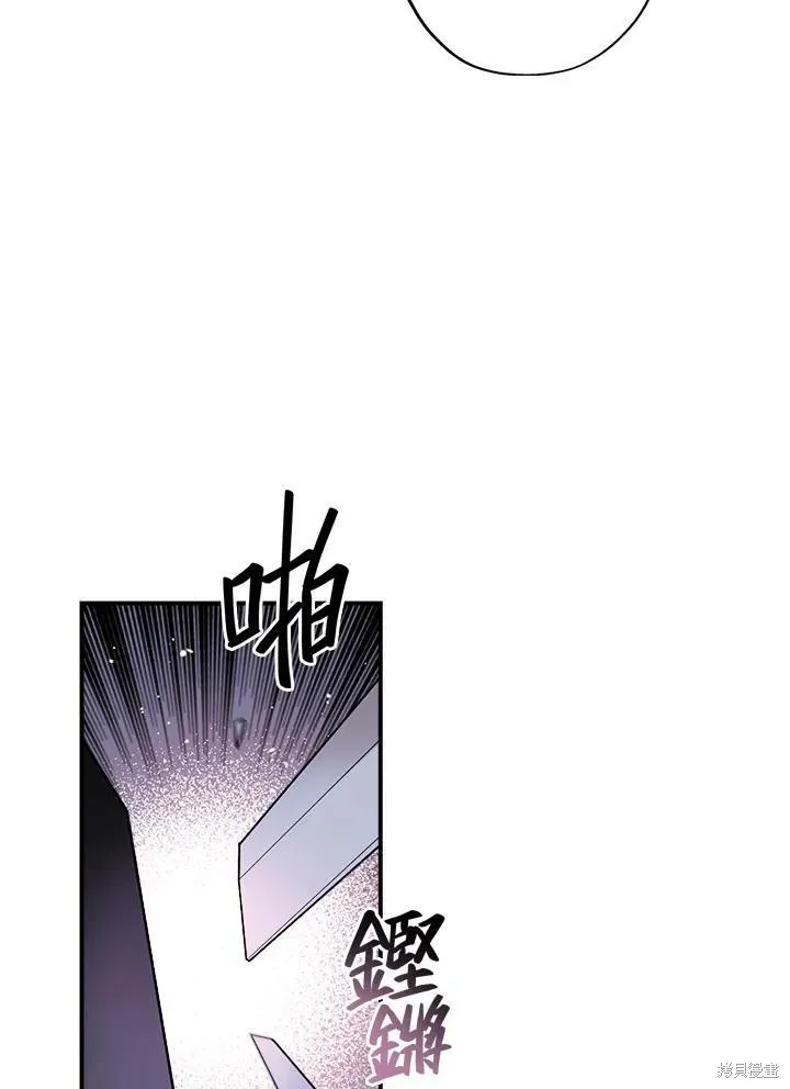 第31话 第78页