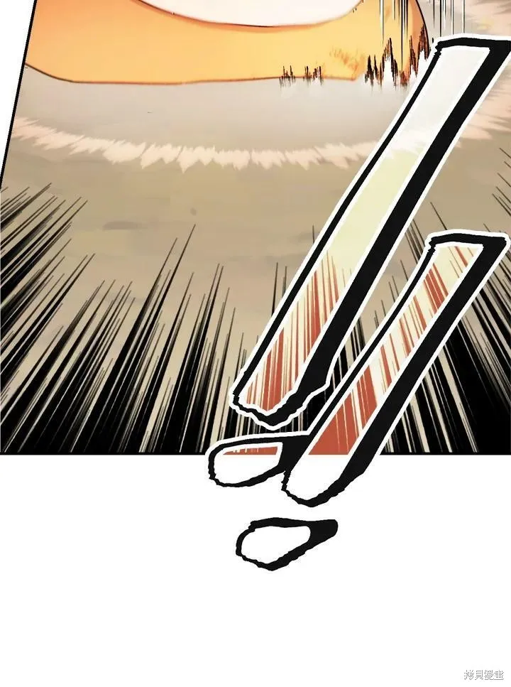 第30话 第66页