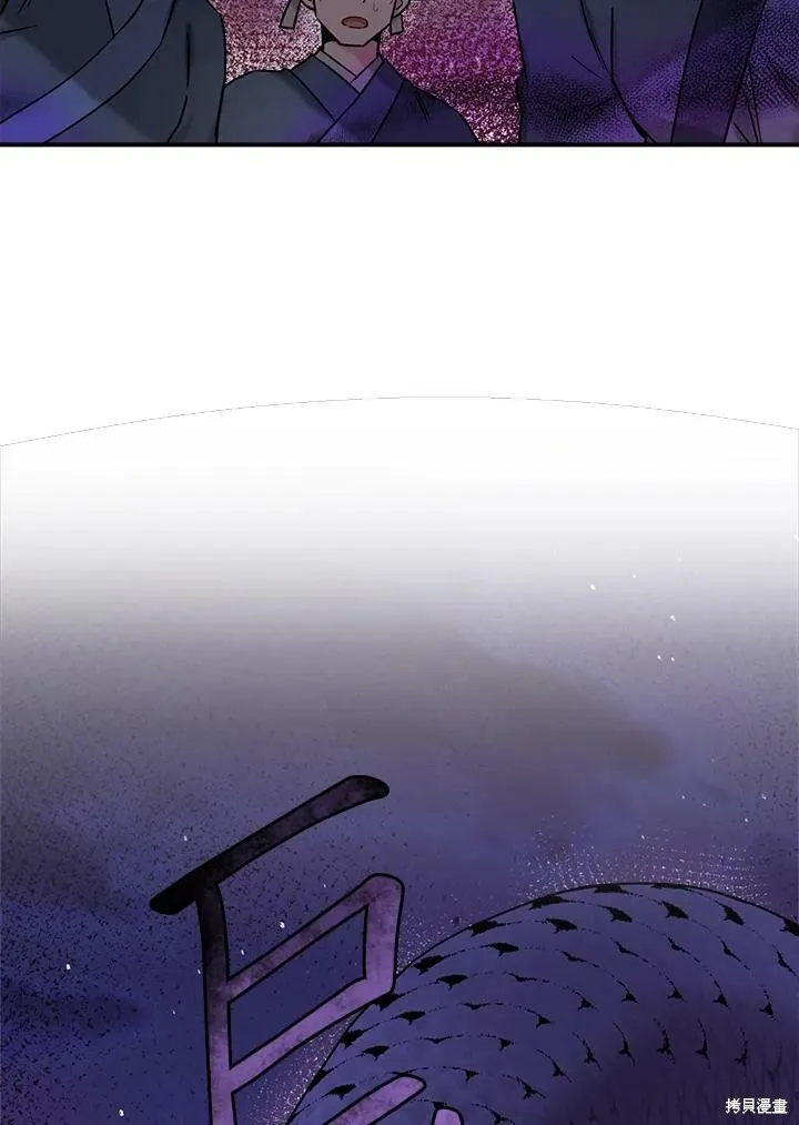 第28话 第19页