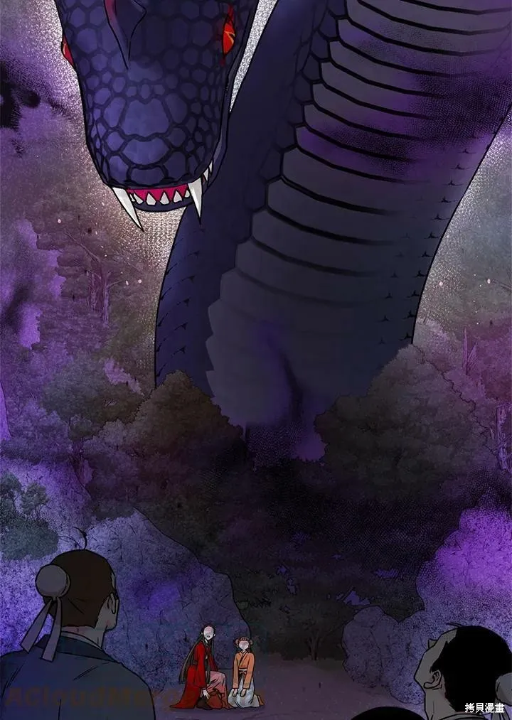第28话 第21页