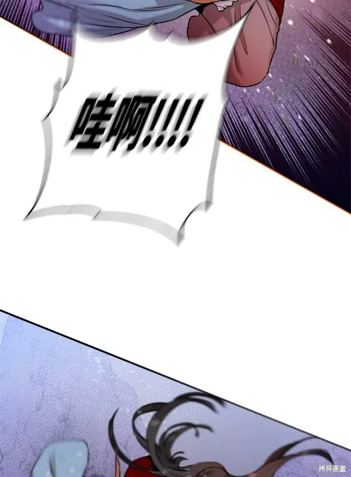 第28话 第31页