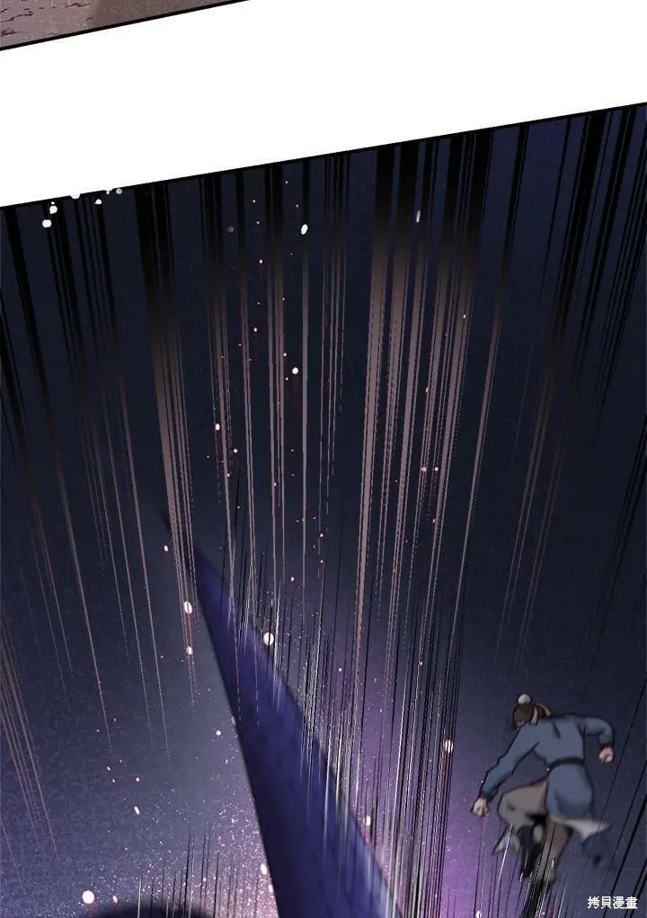 第28话 第35页