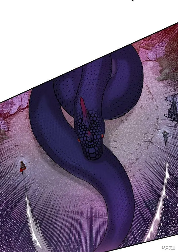 第28话 第39页