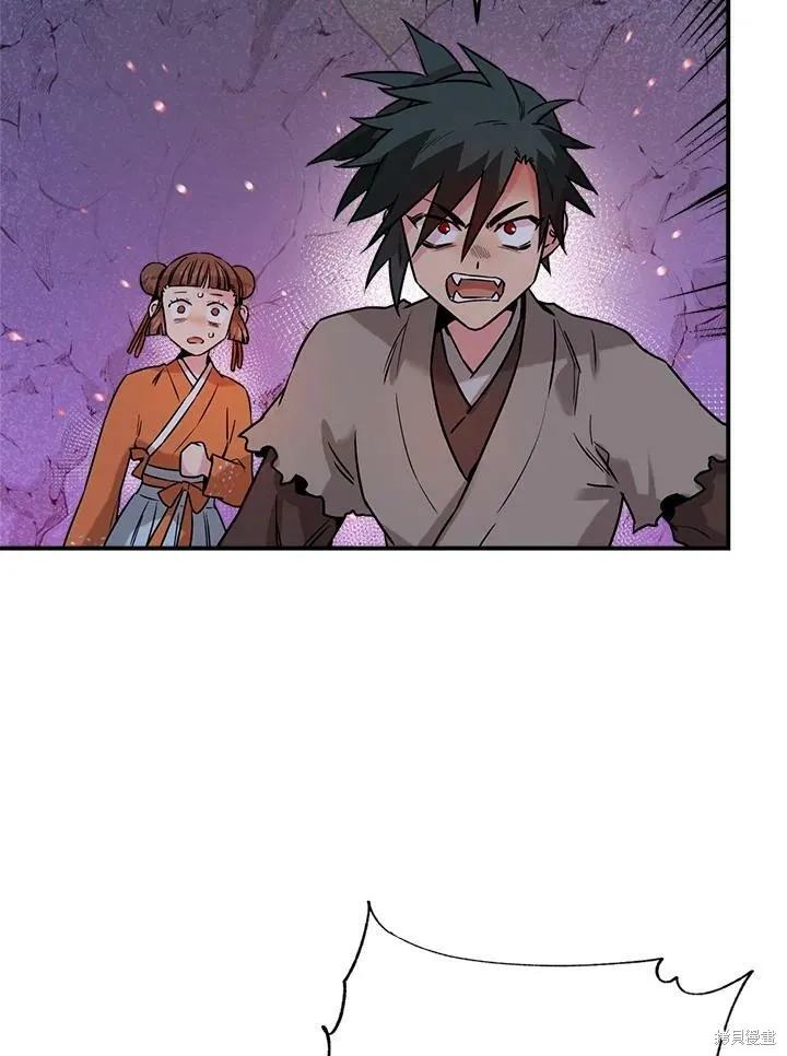 第28话 第62页