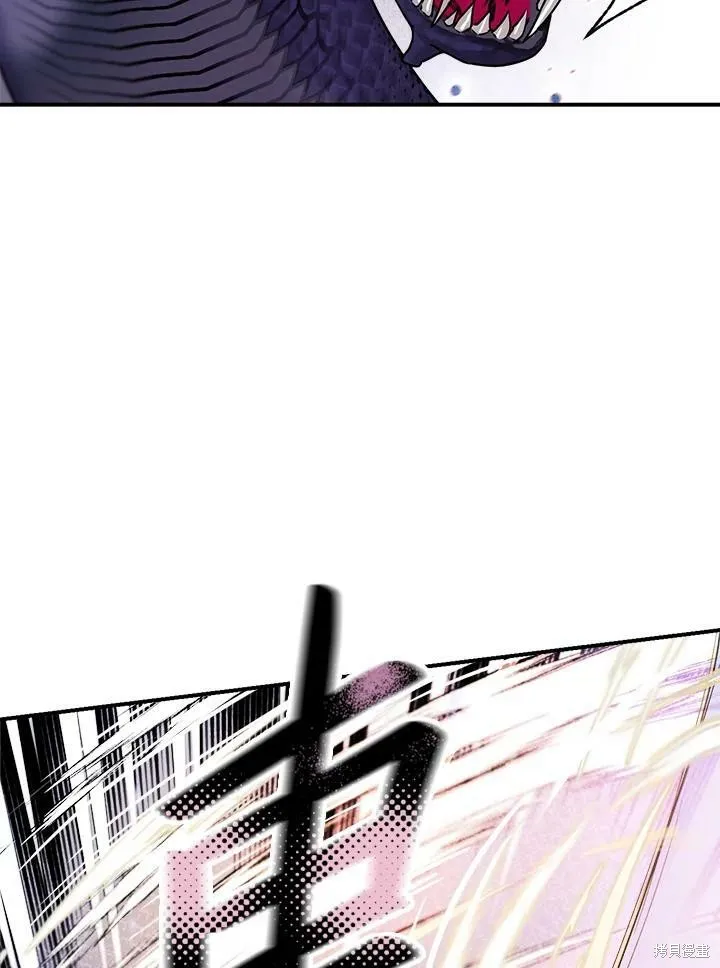 第28话 第71页