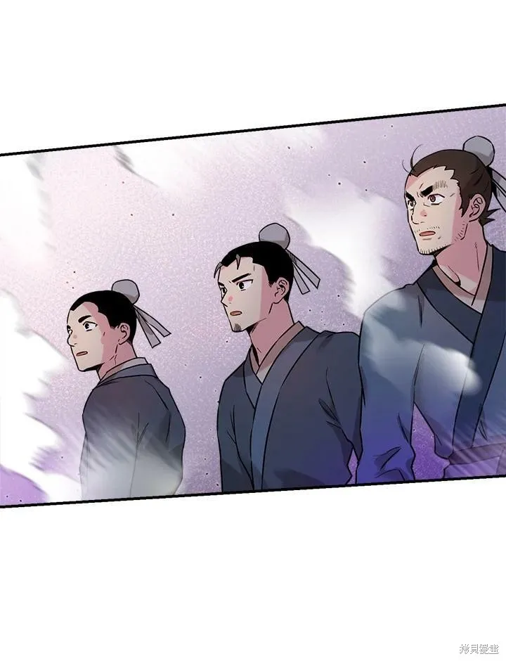 第28话 第78页