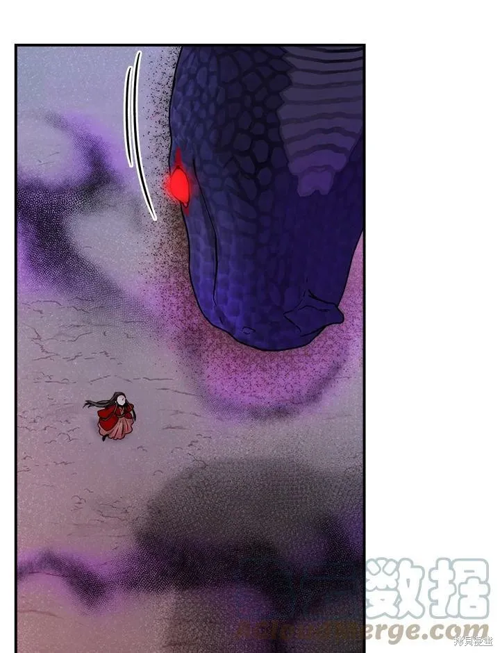 第28话 第81页