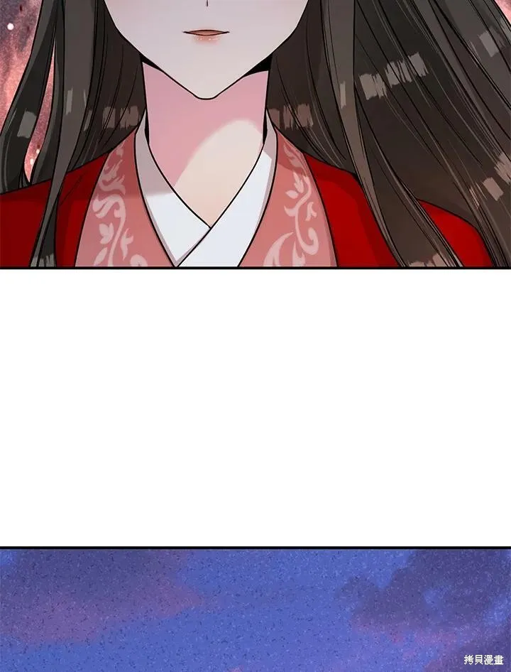第28话 第90页