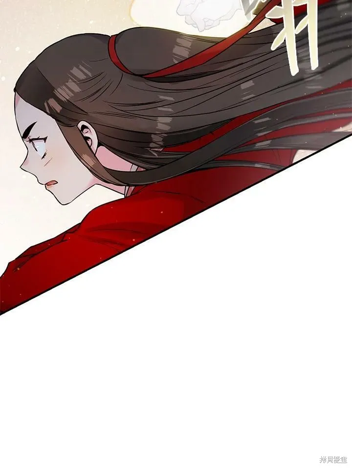 第28话 第100页