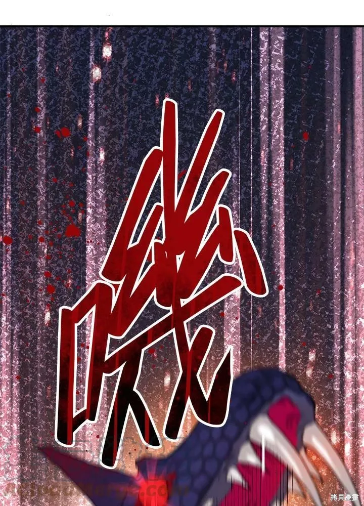 第28话 第101页