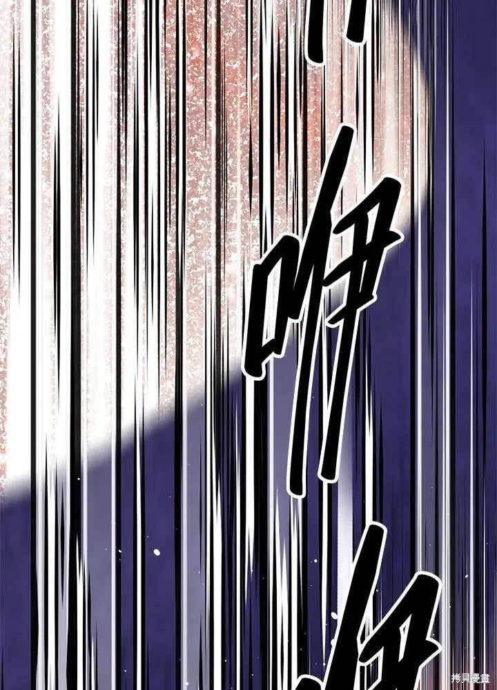 第28话 第104页