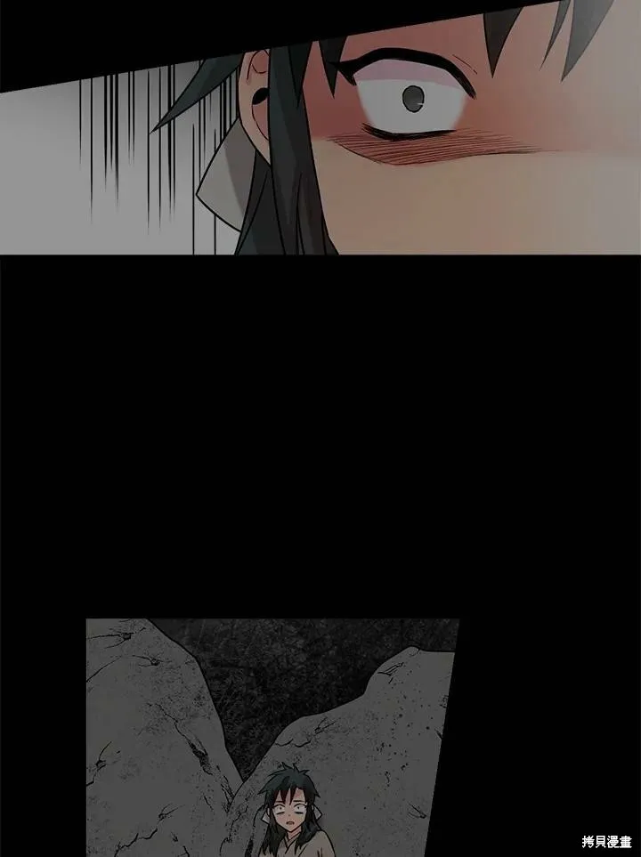 第27话 第50页