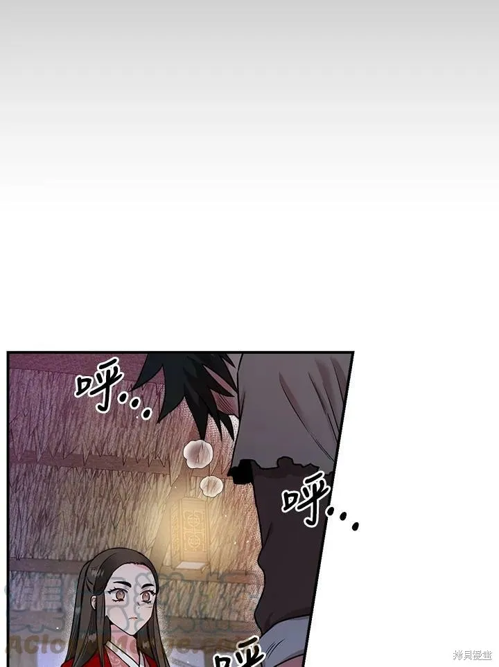 第27话 第55页