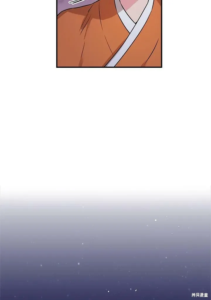 第27话 第65页