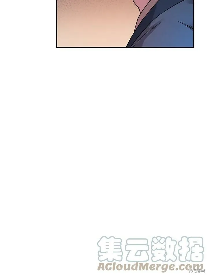 第26话 第40页