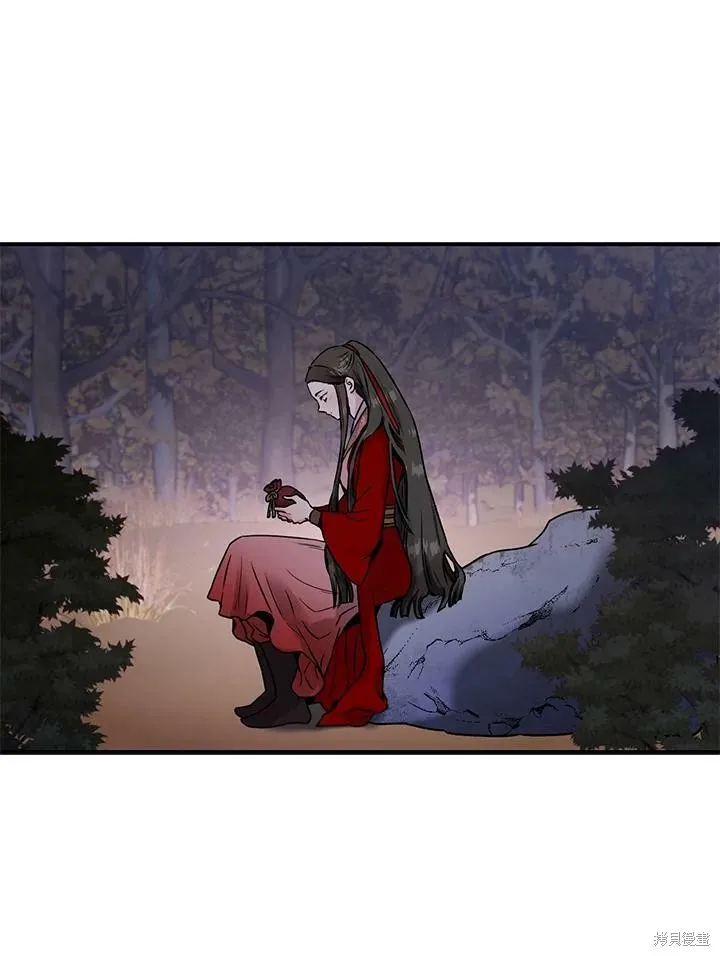 第26话 第41页