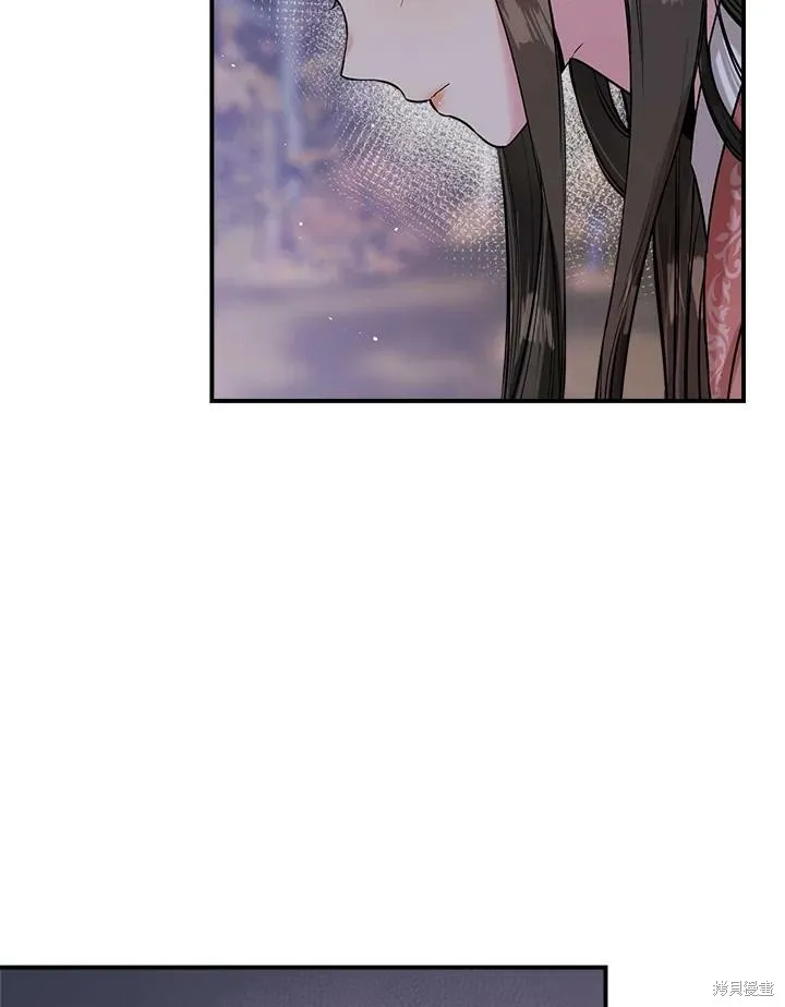 第26话 第44页