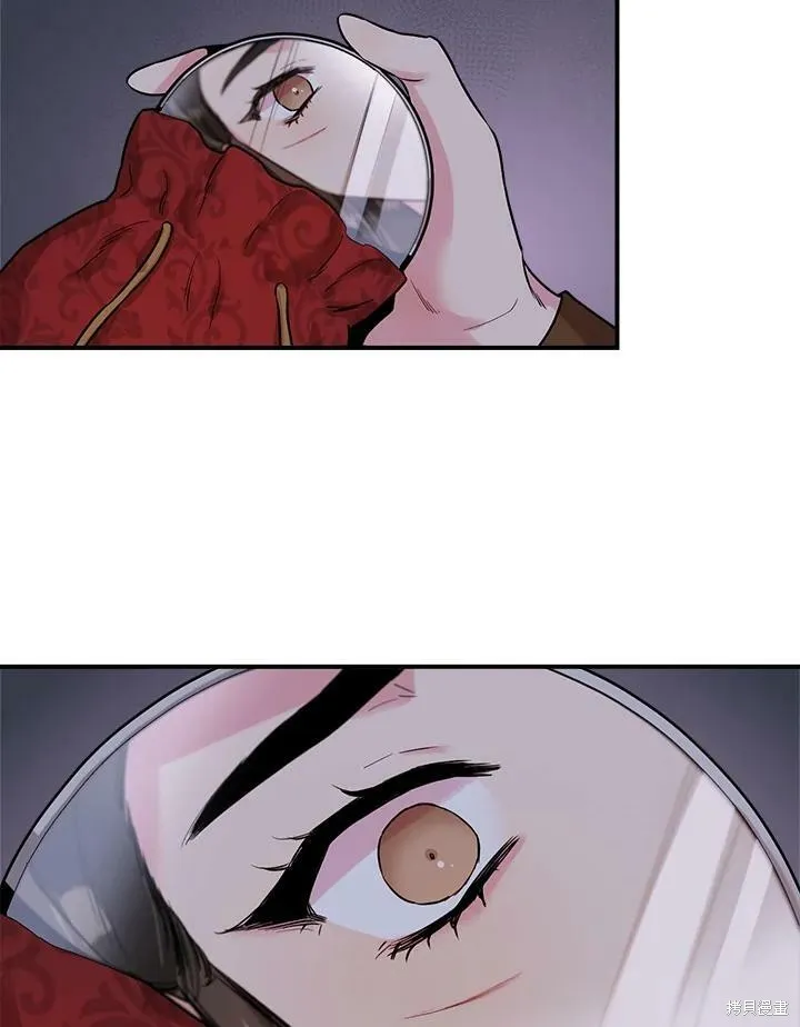 第26话 第45页
