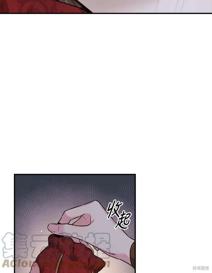 第26话 第46页