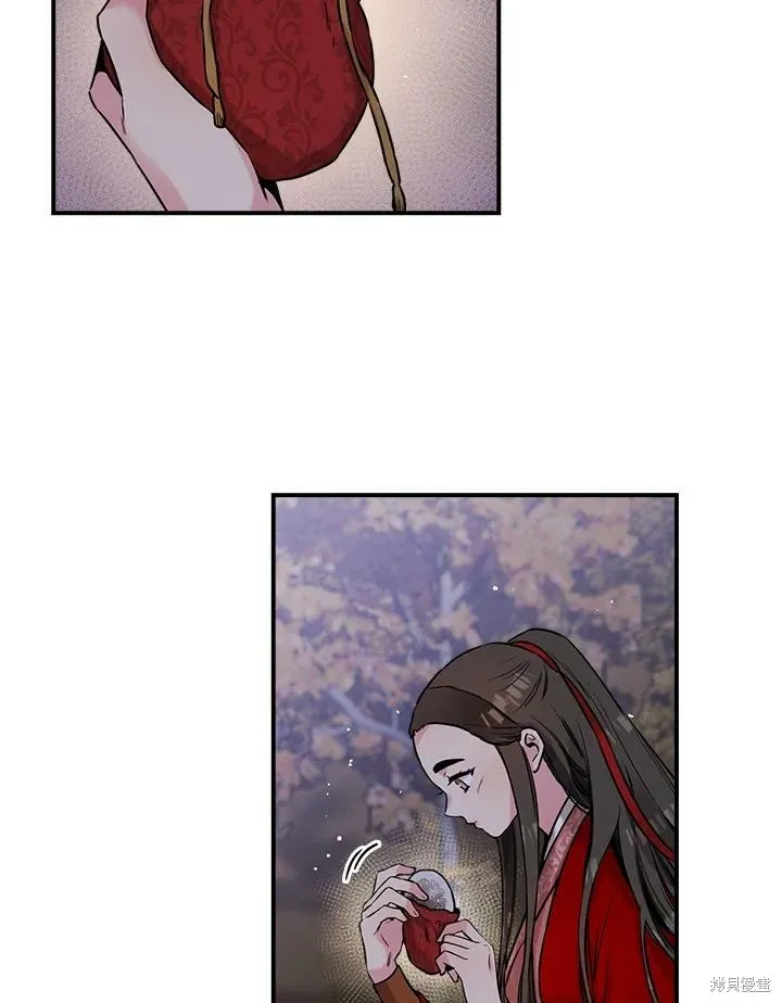 第26话 第47页