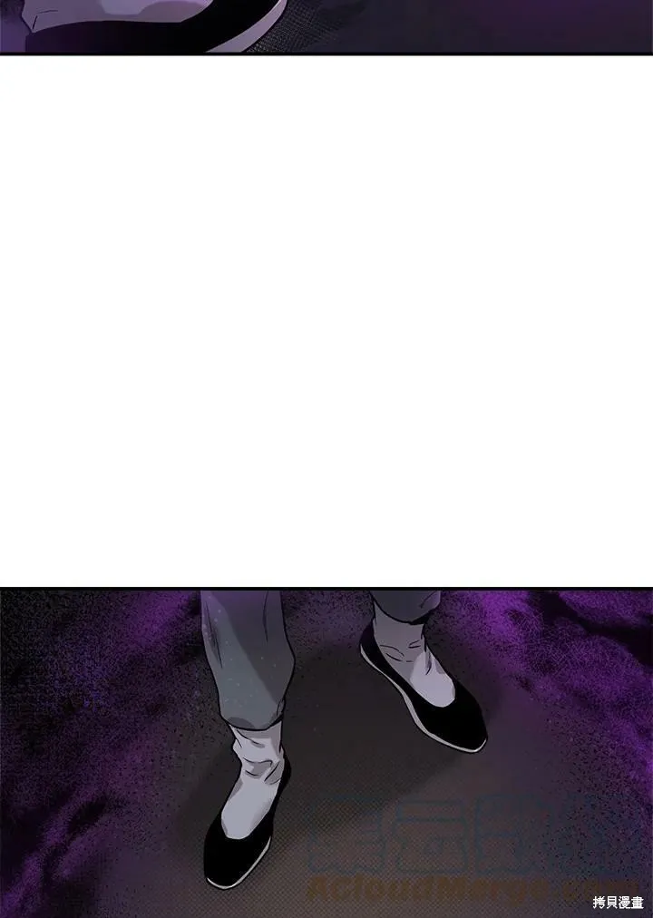 第26话 第88页