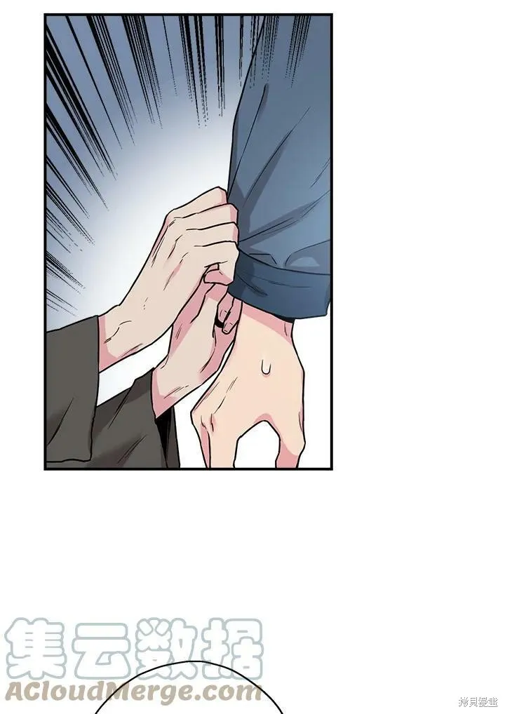 第25话 第34页