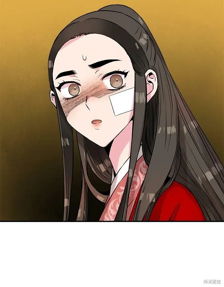 第25话 第59页