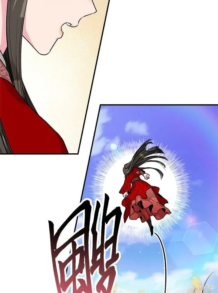 第25话 第75页